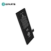 Apple 5C battery